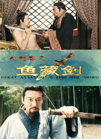 米拉夫人妻子